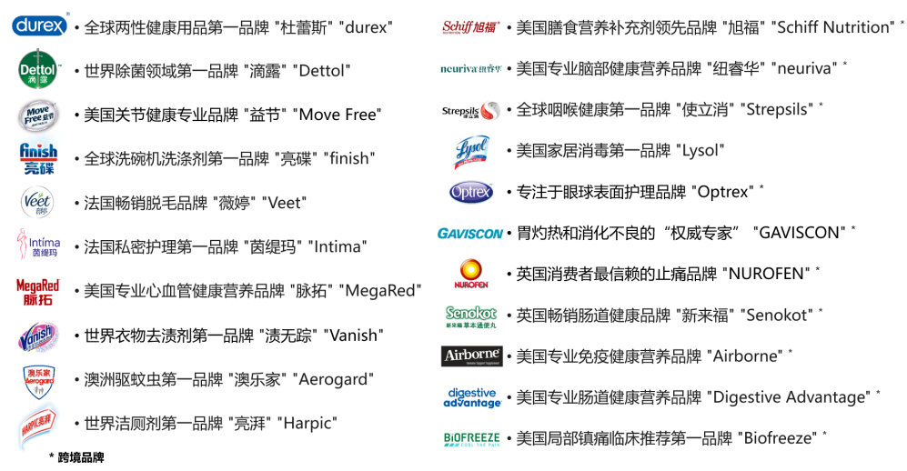 1726217457748296.png 品牌图.png