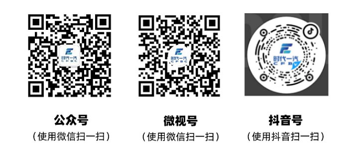 二维码.png